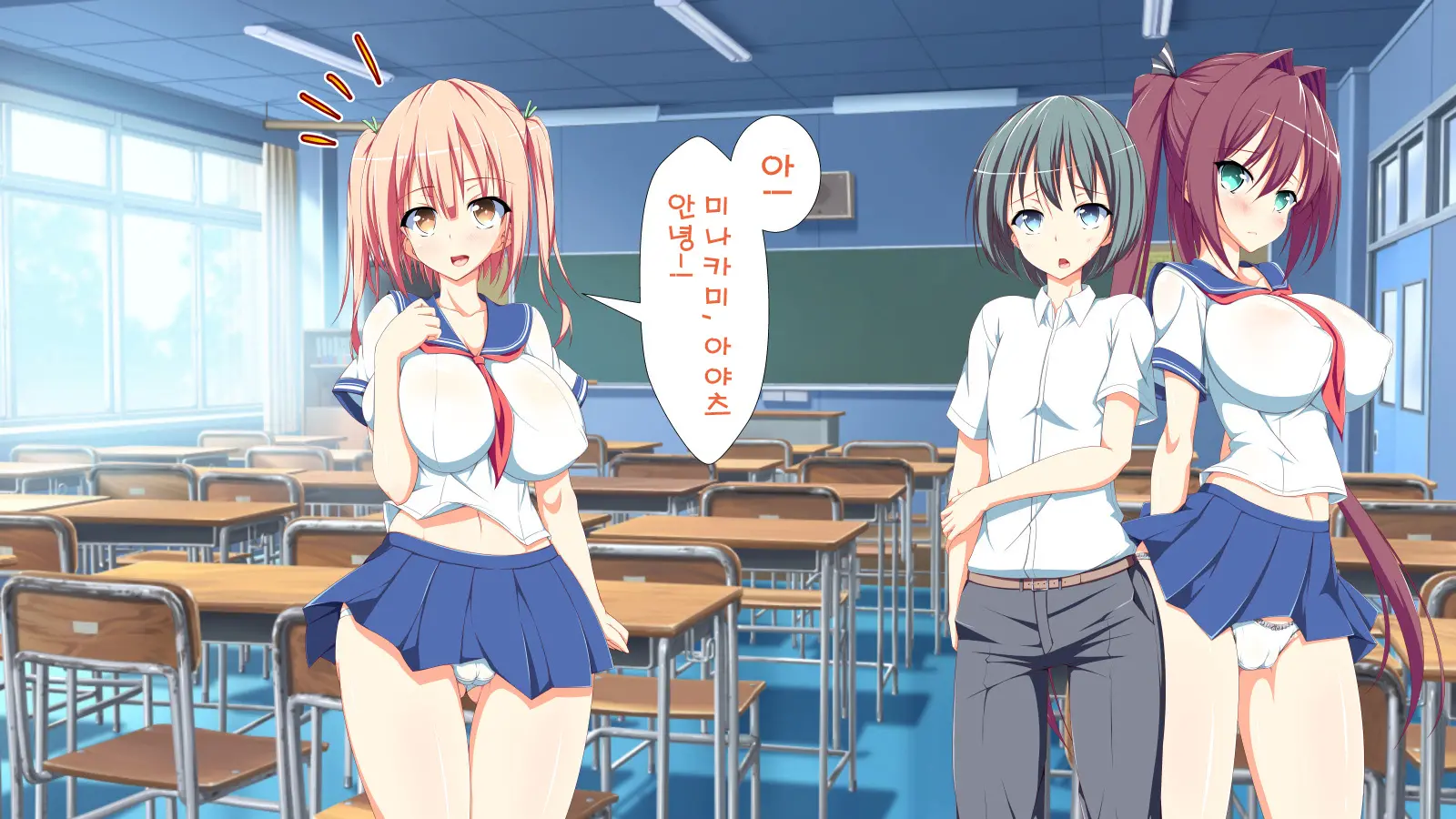 Inran Virus | Lewd Virus Ep.1